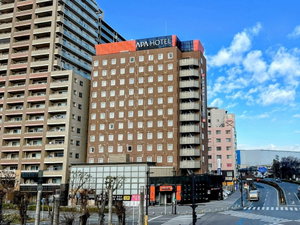 Hotel Apa Hotel Chiba Yachiyo Midorigaoka cazare Yachiyo