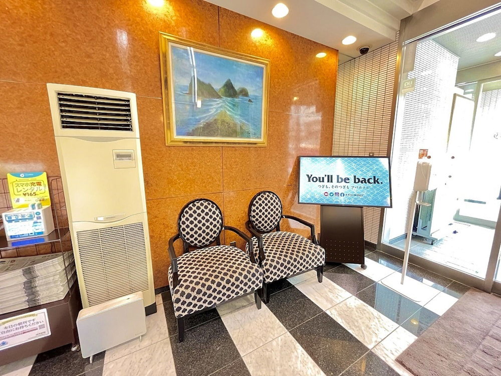Apa Hotel Chiba Yachiyo Midorigaoka