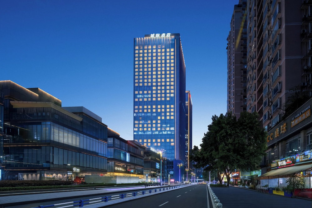 Hotel Intercityhotel Chongqing Sklp
