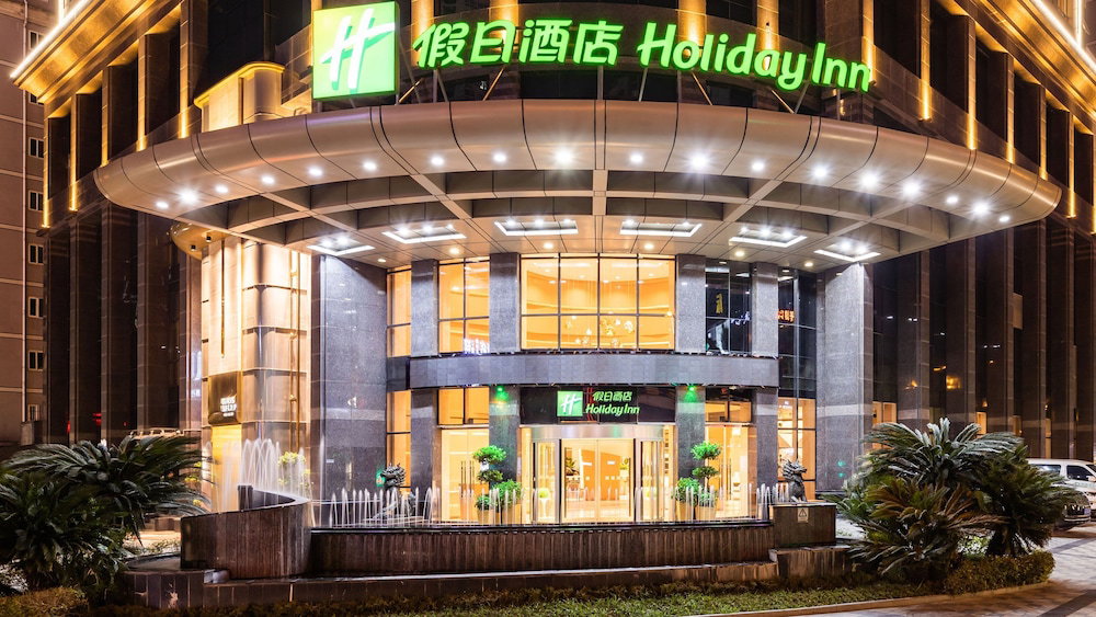 Hotel Holiday Inn Chongqing Guanyinqiao By Ihg