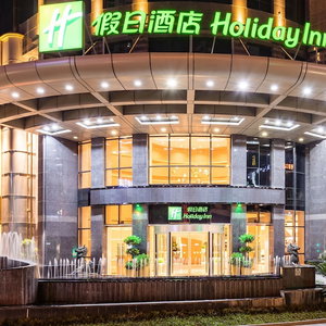 Hotel Holiday Inn Chongqing Guanyinqiao By Ihg cazare Gulu