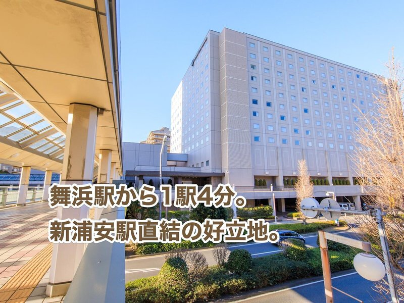 Oriental Hotel Tokyo Bay