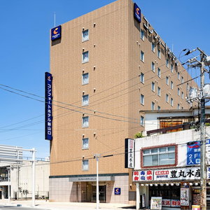 Hotel Comfort Hotel Shin Yamaguchi cazare Ogori-shimogo