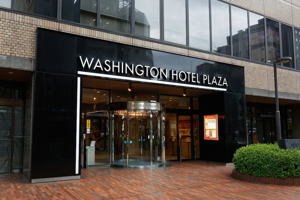Hotel Kagoshima Washington Hotel Plaza