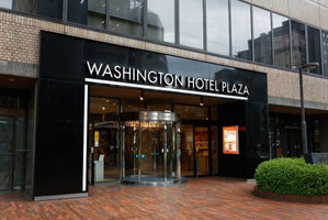 Hotel Kagoshima Washington Hotel Plaza cazare Kagoshima