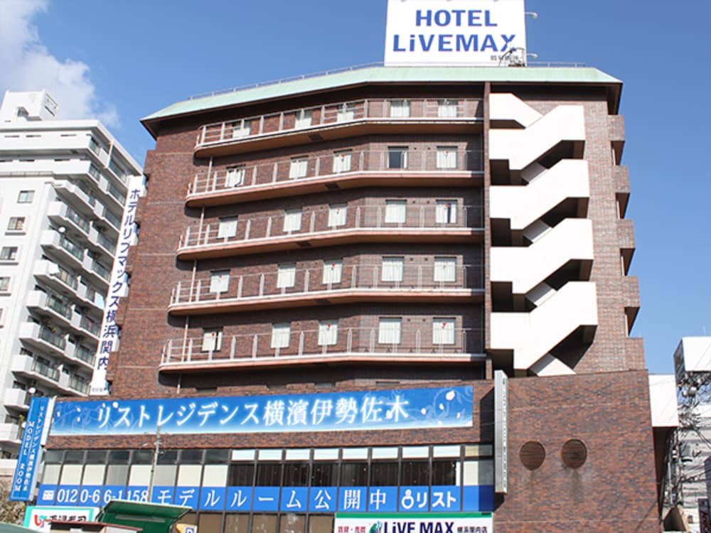Hotel Hotel Livemax Yokohama Kannai