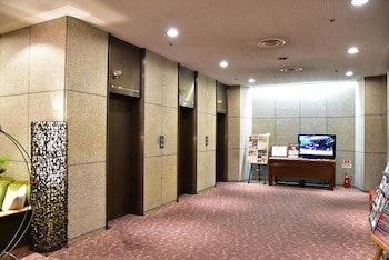 Kanazawa Kokusai Hotel