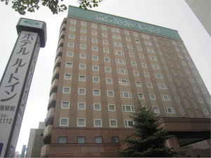 Hotel Hotel Route - Inn Kushiro Ekimae cazare Kushiro