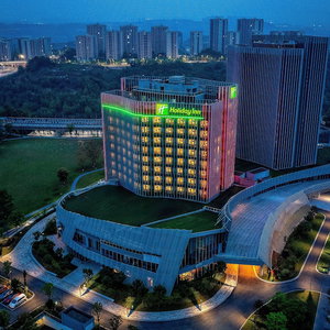 Hotel Holiday Inn Chongqing Data Valley By Ihg cazare Gulu