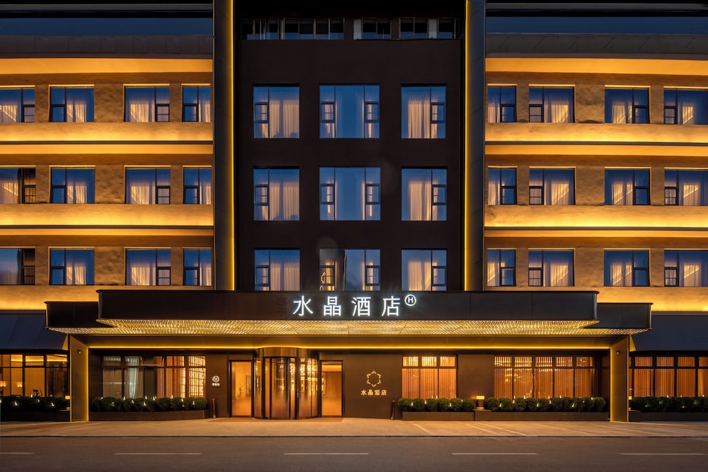Hotel Chongqing Jinkai Aegean Crystal Hotel