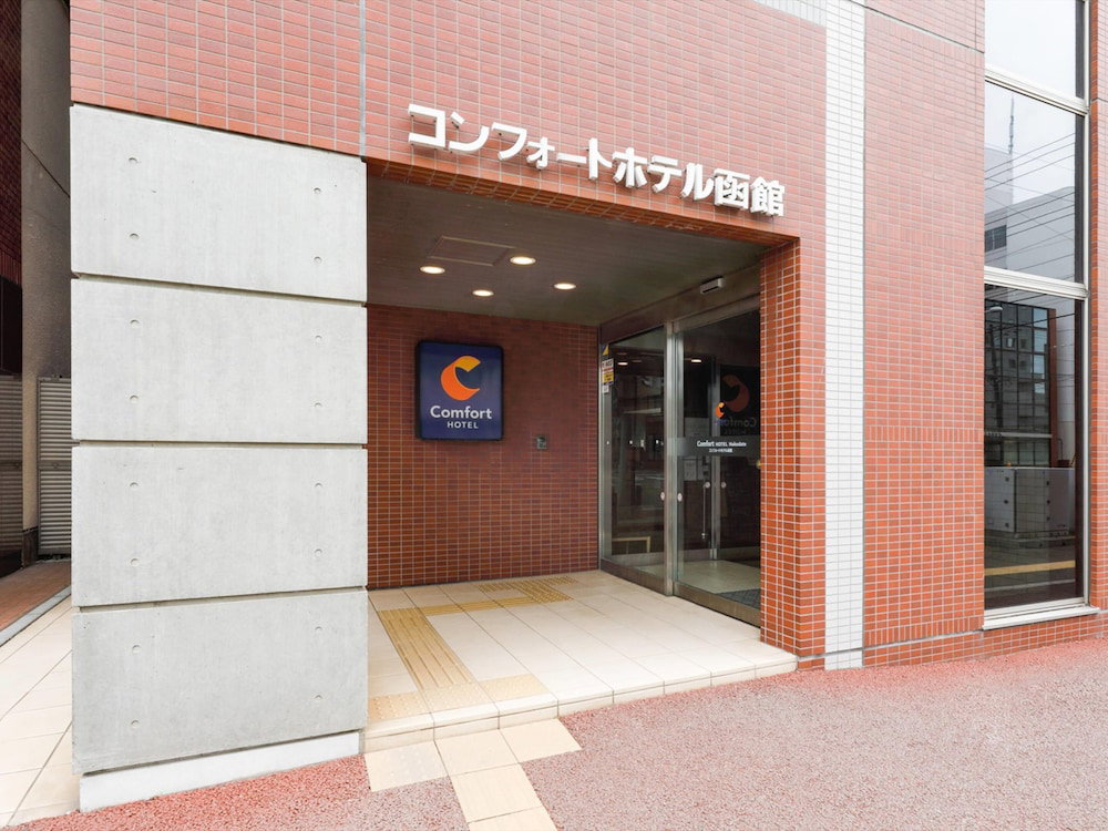 Hotel Comfort Hotel Hakodate