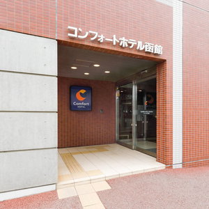 Hotel Comfort Hotel Hakodate cazare Hakodate