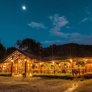 Hotel Hotel De Montaña Suria cazare San Gerardo de Dota