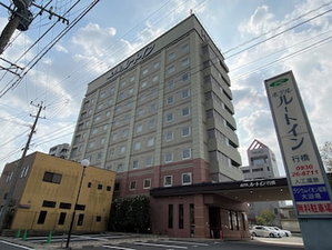 Hotel Hotel Route-Inn Yukuhashi cazare Yukuhashi
