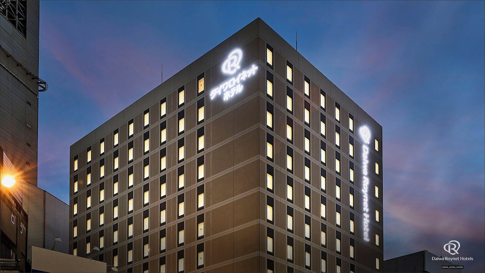 Hotel Daiwa Roynet Hotel Hamamatsu