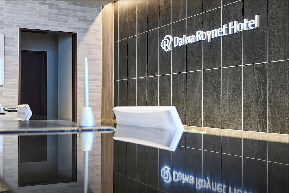 Daiwa Roynet Hotel Hamamatsu