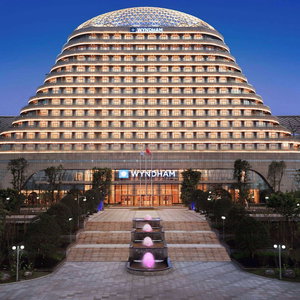 Hotel Wyndham Chongqing Yuelai cazare Chongqing