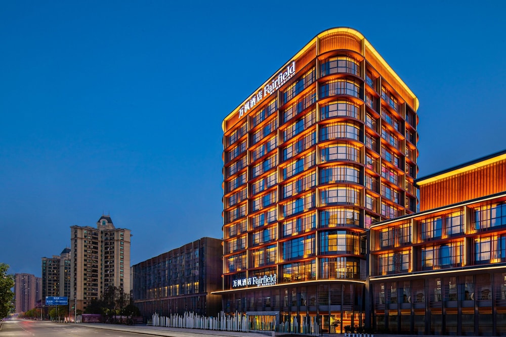 Hotel Fairfield By Marriott Chongqing Yongchuan