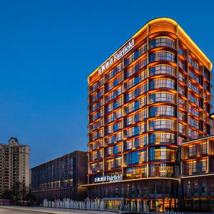 Hotel Fairfield By Marriott Chongqing Yongchuan cazare Yongchuan