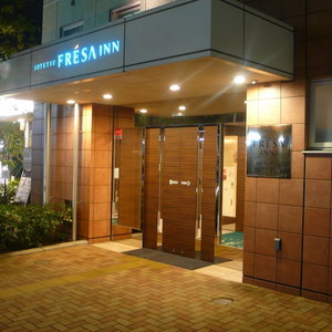 Hotel Sotetsu Fresa Inn Kamakura Ofuna Station Kasamaguchi cazare Kamakura