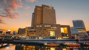 Hotel Yokohama Sakuragicho Washington Hotel cazare Yokohama