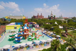 Hotel Kremlin Palace (Ex: Asteria Kremlin Palace) cazare Lara