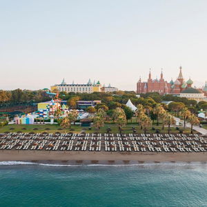 Sejur Kremlin Palace (Ex: Asteria Kremlin Palace) vacanta Lara