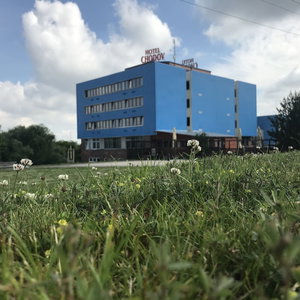Hotel Hotel Chodov Asc cazare Chodov