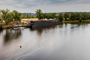 Hotel Botel Marina cazare Liben