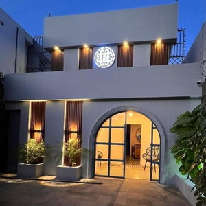 Hotel Hostal Boutique 53 cazare Ciudad Nueva