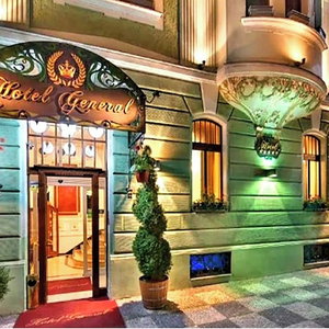 Hotel Hotel General cazare Vysehrad