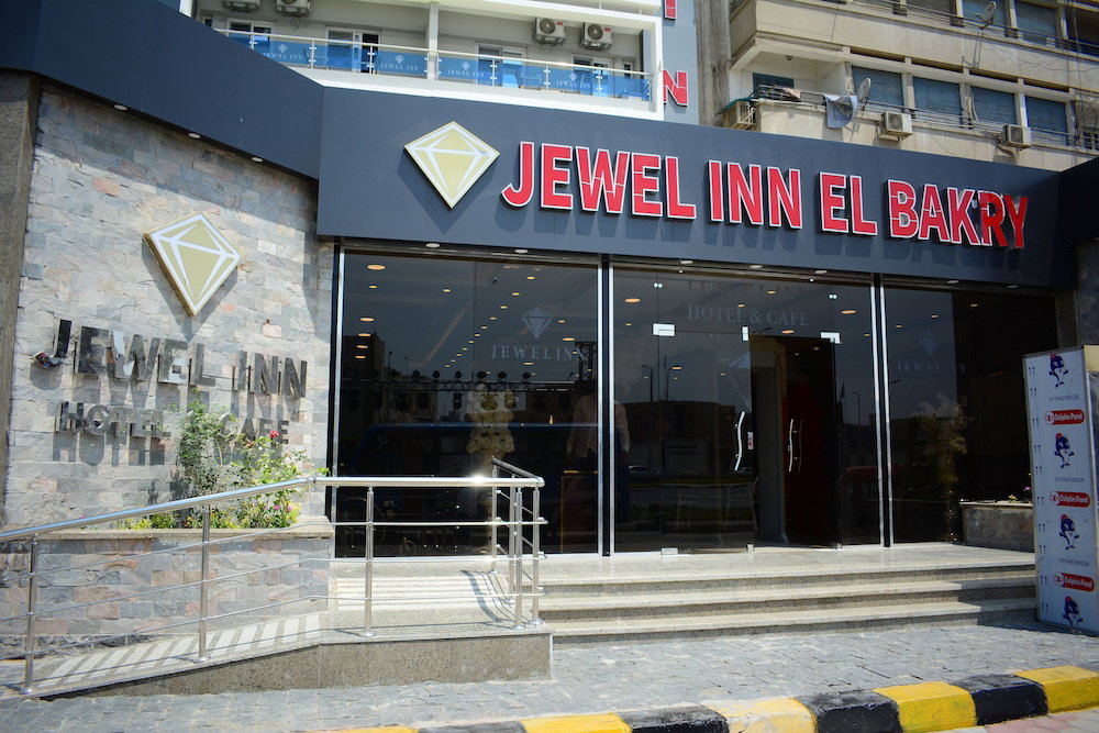 Hotel Jewel Inn El Bakry Hotel