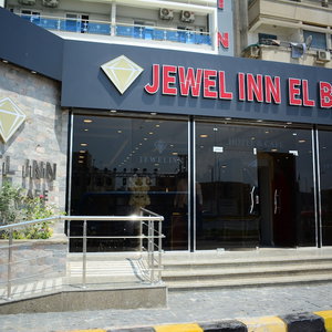 Hotel Jewel Inn El Bakry Hotel cazare Madinat an Nasr