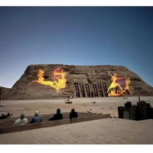 Hotel Lotus cazare Abu Simbel