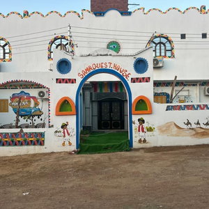 Hotel Sama cazare Abu Simbel