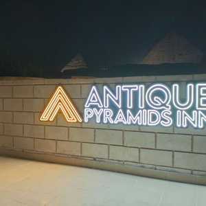 Hotel Antique Pyramids Inn cazare Kirdasah
