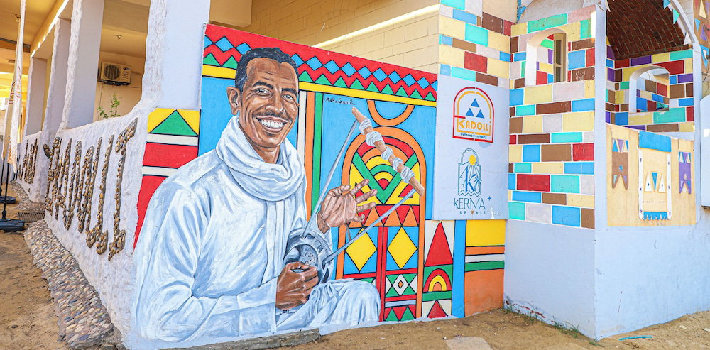 Hotel Ekadolli Nubian House - By Kerma Hospitality