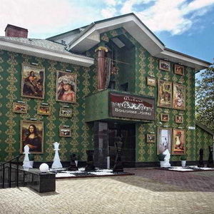 Hotel Weekend Boutique Hotel cazare Chisinau