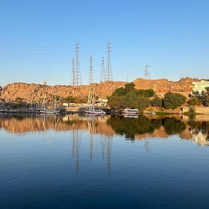 Hotel Achertod Nubian Hotel cazare Aswan