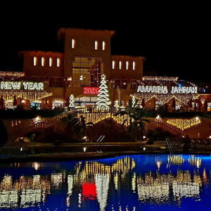 Hotel Amarina Jannah Resort & Aqua Park Marsa Alam cazare Al Qusayr