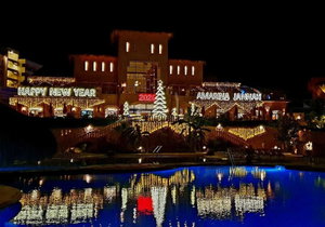 Hotel Amarina Jannah Resort & Aqua Park Marsa Alam cazare Al Qusayr