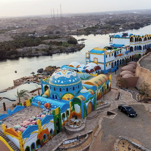 Hotel Kato Dool Wellness Resort cazare Aswan