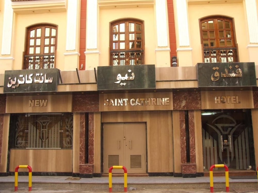 Hotel New Saint Catherin Hotel