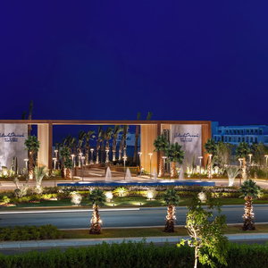 Hotel Club Prive By Rixos Sharm El Sheikh cazare Nabq