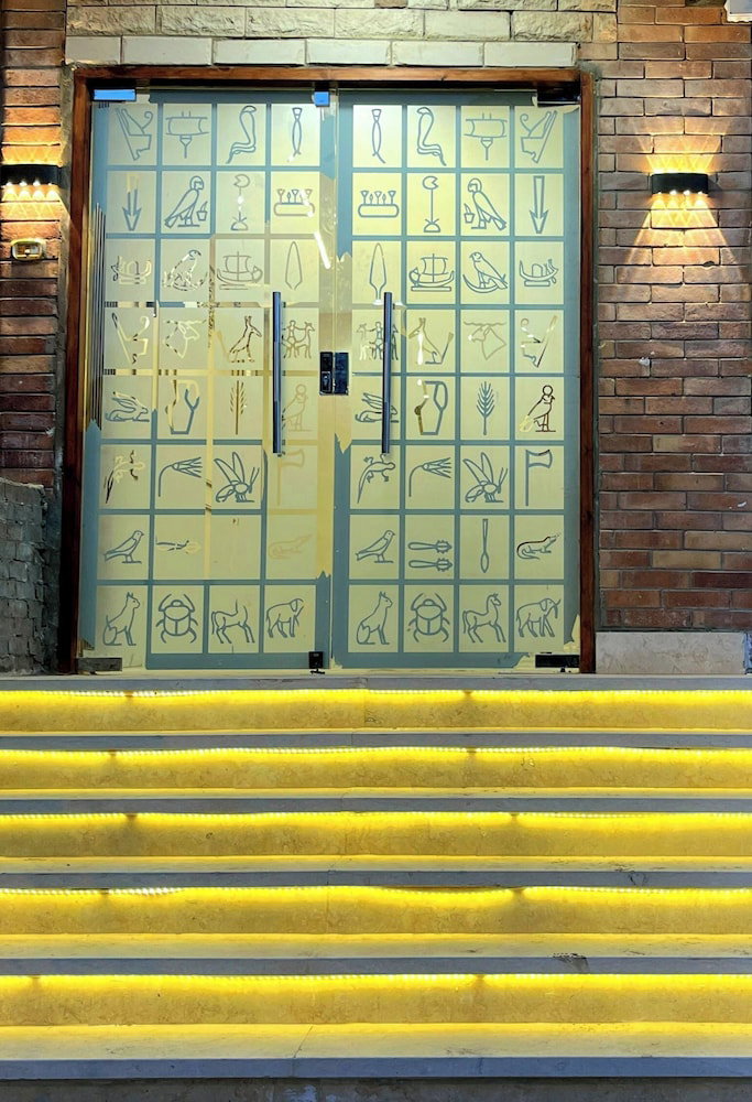Hotel Eqama Pyramids Hotel