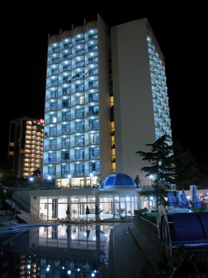 Hotel Shipka Hotel cazare Nisipurile de Aur