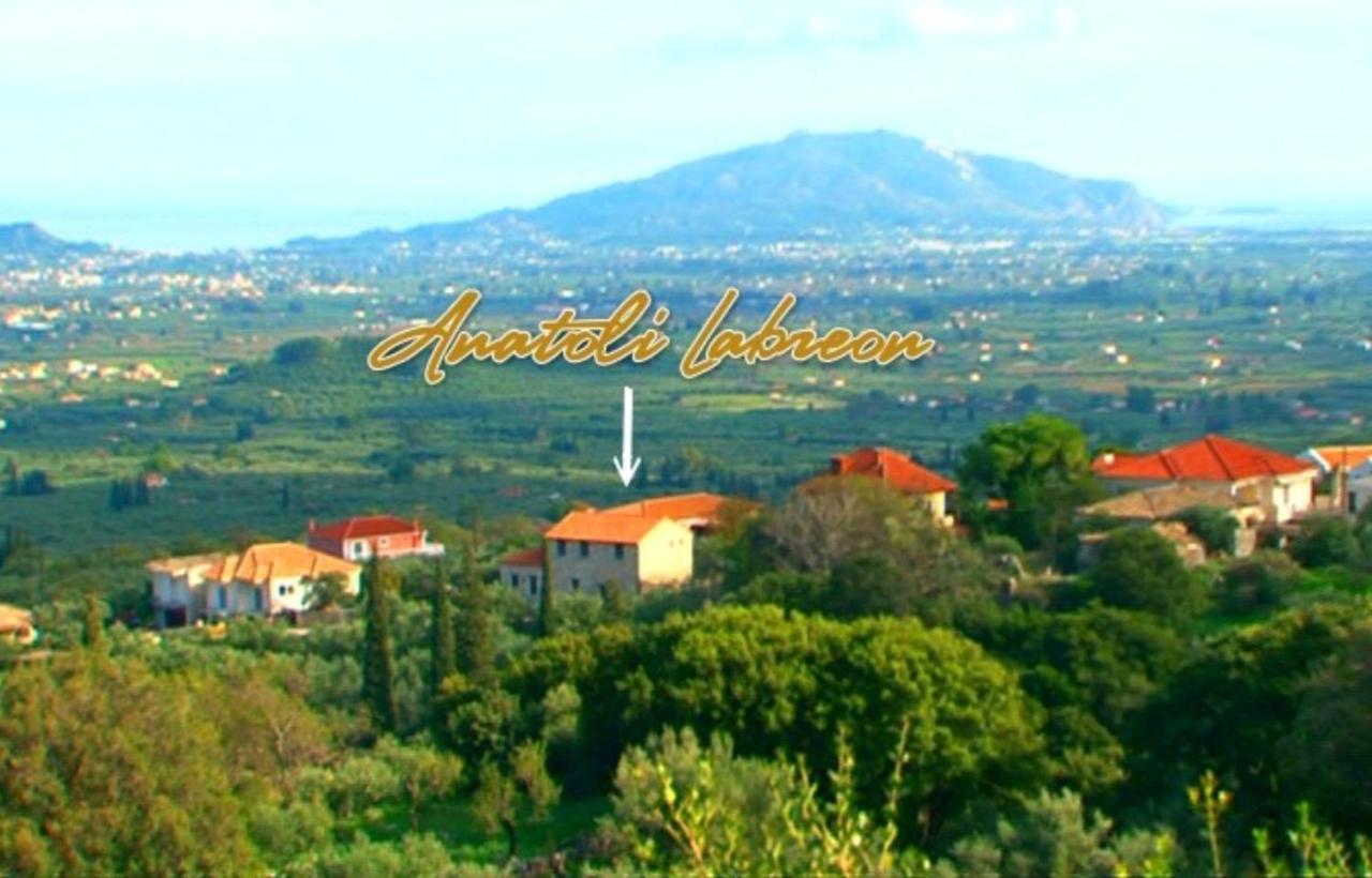 Hotel Anatoli Labreon Guesthouse - Apartments