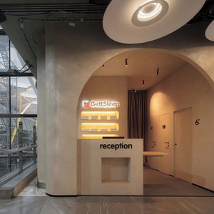 Hotel Gettsleep Madrid Airport T4S - Boarding Pass Required cazare Barajas de Madrid