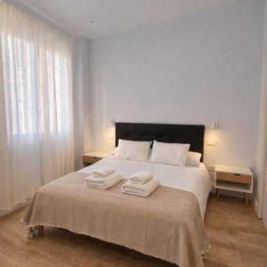 Hotel Collection Ifema I - V cazare Hortaleza