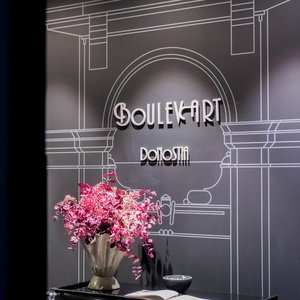 Hotel Boulevart Donostia cazare San Sebastian